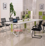 办公家具办公桌会议桌椅板式简约现代接待会客开会桌条形长桌组合