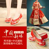 包邮老北京布鞋民族风绣花鞋 夏季中式结婚鞋缎面千层底新娘女鞋