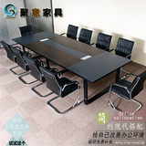 北京办公家具大型办公桌长条桌洽谈桌板式环保培训桌开会会议桌桌