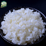 正宗东北大米包邮稻花香新米纯天然非转基因 500g真空安全大米
