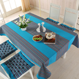 地中海桌布布艺餐桌布长方形简约现代宜家条纹餐厅浅蓝色茶几台布