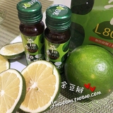 现货 台湾L80萃绿柠檬酵素精华液 富含SOD 抗酸化美白加快代谢