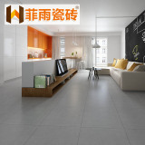 灰色客厅仿古砖地砖水泥砖600x600复古瓷砖卫生间厨房墙砖300x300