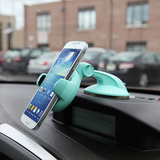 汽车吸盘手机支架车载电话导航座多功能简易玻璃懒人万能伸缩包邮