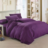 深紫色全棉纯棉四件套紫色韩式床上用品床单式床笠式双人被套床品