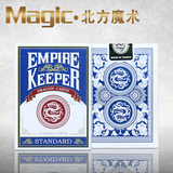 纸牌魔术专用 进口龙牌 empire keeper 超单车扑克牌 手感好 耐用