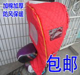 儿童自行车座椅雨篷电动车后置宝宝四季防风防雨加棉加厚保暖雨棚