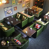 美式西餐厅咖啡厅沙发桌椅 甜品店茶餐厅 奶茶双人桌椅卡座组合