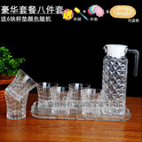 玻璃杯套装玻璃水杯具茶杯子家用创意耐热透明欧式简约加厚喝水杯