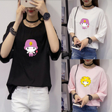 2016夏新款韩版女装学生宽松百搭纯色星座印花短t五分七分袖T恤衫