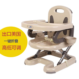 出口美国宝宝餐椅儿童餐椅轻便折叠宝宝吃饭桌椅游戏床便携式桌椅