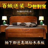 实木床1.8/1.5米单双人橡木床现代简约中式家具高箱储物婚床白色