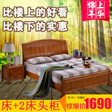 全实木床1.8米双人床现代简约中式家具小户型橡木床1.5米儿童床