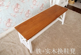 美式铁艺换鞋凳 床尾凳简约餐凳长条凳复古实木长方形板凳特价