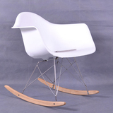 北欧宜家白色摇摇椅沙发椅个性创意摇椅现代简约休闲椅伊姆斯摇椅