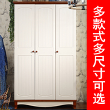 衣橱衣柜推拉门组装地中海衣柜推拉门2门4门实木现代简约移门衣柜