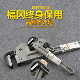 日本进口具釰牌 超轻铝合金管子钳 管子扳手 管钳子水管钳 包邮