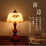 美式台灯复古田园卧室床头灯欧式创意复古典老上海实木调光书房灯