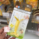 日本原装进口KJC埃迪森宝宝婴儿香蕉型磨牙棒/咬胶/牙胶3个月以上