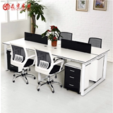 上海简约现代办公家具组合屏风办公桌4人位职员桌员工桌椅特价
