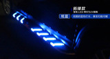 本田CRV踏板 缤智LED灯侧踏板 XRV带灯踏板拓锋款踏板歌诗图踏板
