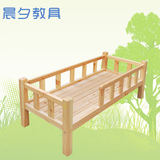 幼儿园床实木床儿童床午睡床护栏床松木床环保宝宝床家用床木头床