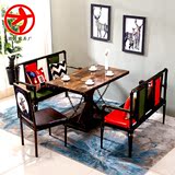 咖啡厅桌椅 美式餐椅 桌椅组合 铁艺个性餐桌椅定制
