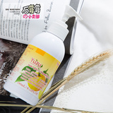 【石弯弯推荐】日本COSME大赏Nursery柚子卸妆啫喱温和卸妆乳