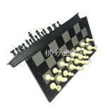 包邮国际象棋成人磁性塑料折叠棋盘大号象棋儿童入门个性彩色棋盘