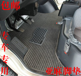 东风小康K17/K07S/V07S/V27/V29/C35/C36/C37面包车专用亚麻脚垫