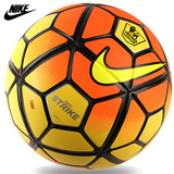 包邮 正品NIKE耐克足球英超西甲欧冠足球4号5号比赛用球买一赠十