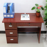 电脑桌台式家用办公桌简易书桌写字台现代简约1米1.2米1.4米组装