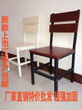 特价批发钢木椅子厂家直销简约现代办公椅简易餐椅饭店椅宜家椅子