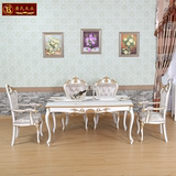 新古典餐桌欧式餐桌椅组合实木餐桌布艺餐椅法式样板房餐桌椅特价