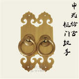 中式明清家具纯铜配件仿古衣柜门直条单孔拉手青古铜拉环窗户把手