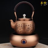 仿古手工紫铜壶纯铜烧水壶手工茶具加厚铸铜壶电陶炉功夫茶具茶壶