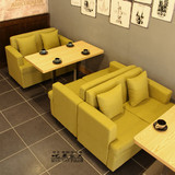 定制咖啡厅沙发桌椅 西餐厅餐桌 寿司店甜品店奶茶店卡座沙发组合