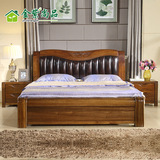 胡桃木实木床1.5米 双人床真皮床 软靠软包1.8米婚床卧室家具包邮