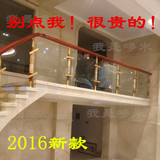 2016最新款挂玻璃扶手，铝镁夹木玻璃楼梯，阳台护栏