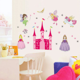 儿童房女孩卧室墙贴幼儿园布置公主城堡贴纸卡通动漫壁纸防水贴画