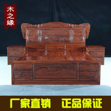 非洲酸枝双人床红木家具实木高箱床中式仿古雕花大床1.8米储物床
