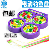 生日礼物良兴四人电动钓鱼玩具儿童磁性小猫游戏宝宝音乐玩具1-3