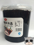 贡茶专用寒天黑糖冻台湾黑糖水晶3KG焦糖红茶拿铁 金砖奶茶