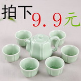 景德镇整套创意功夫青瓷茶具陶瓷套装龙泉窑茶壶茶海盖碗杯特价
