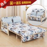特价宜家1.0米1.2米1.5米单人双人小户型多功能折叠沙发床推拉式