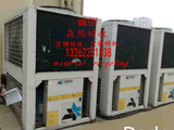上海专业中央空调大金空调格力空调家用空调回收中央空调机组回收
