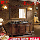 欧式浴室柜子落地大理石美式洗手台洗脸盆仿古橡木实木卫浴柜组合