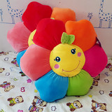 创意卡通毛绒玩具太阳花抱枕坐垫办公室靠枕表情花朵公仔生日礼物
