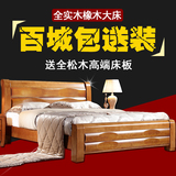 全实木橡木家具1.8米1.5米双人现代简约中式储物高箱婚床特价白色