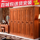实木衣柜橡木现代中式卧室家具储物二三四五六门加顶全木质大衣橱